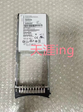 IBM 1.6T SSD 12GB 00RX913 00RY120 00RY126 V7000G2存储硬盘