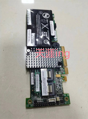 IBM M5015 阵列卡 46M0851 46C8927 LSI9260-8i 现货出售可出测报