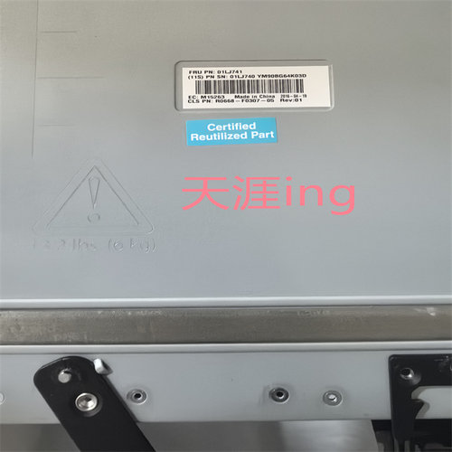 IBM V7000G2 2076-524 01AC578 01LJ741 01YM264 00RY003