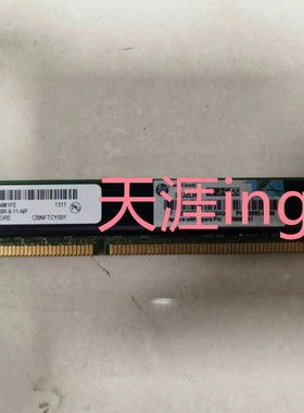HP 3PAR 7400 控制器内存 DDR3 8G 683806-001 2660-0339