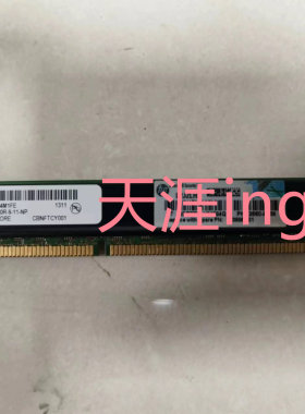 HP 3PAR 7400 控制器内存 DDR3 8G 683806-001 2660-0339