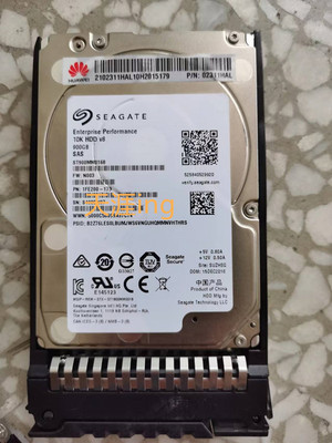 华为 RH5885 RH2288H V3 900G 10K 2.5 SAS 服务器硬盘 02311HAL