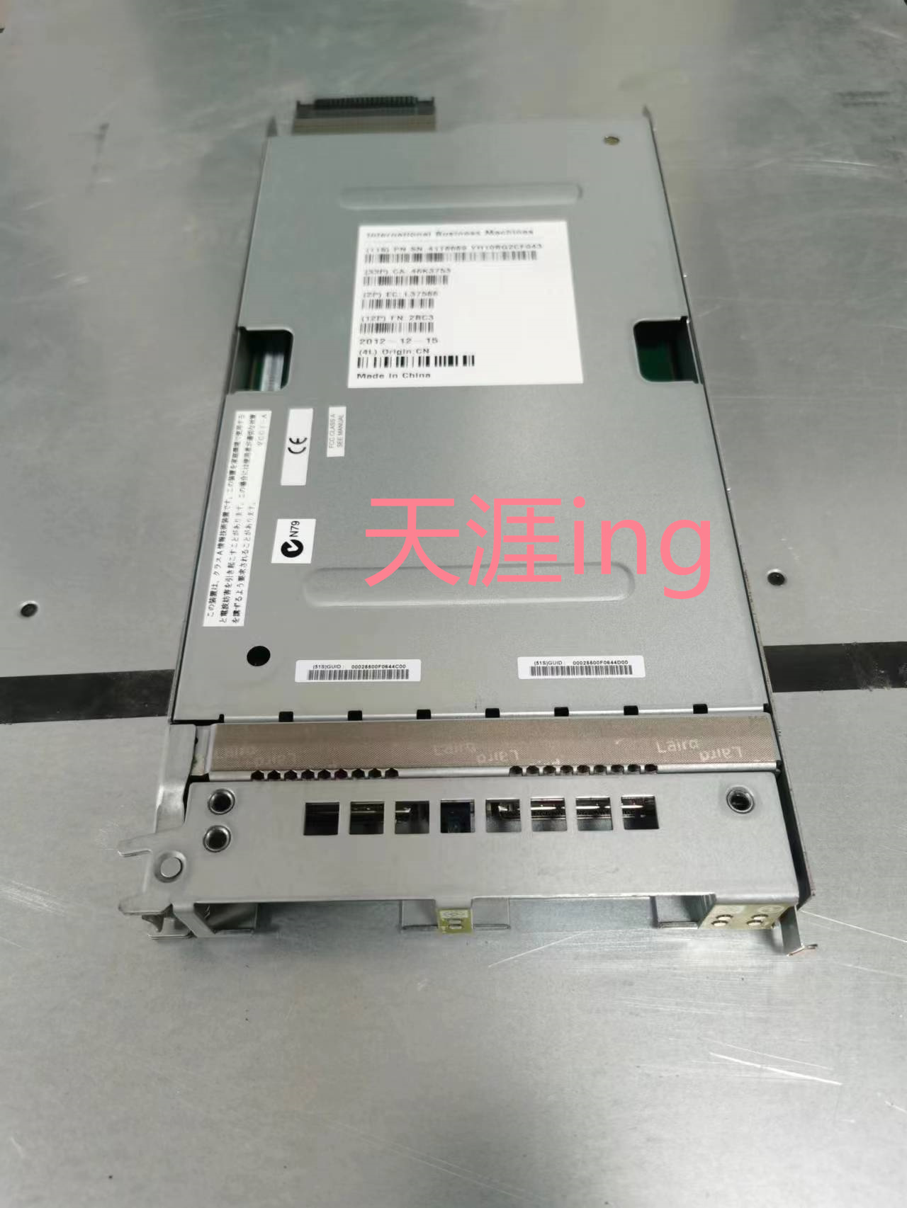 IBM 8408-E8D 2BC3 45D9736 45D9954 46K3753 73Y9452 73Y9518-封面