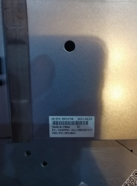IBM CPU升级套件 X3850 X5 QPI 59Y4810 59Y4798 59Y4842