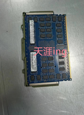 IBM P770 小型机内存 31D4  8GB DDR3 1066MHz 00V5404 45D8414