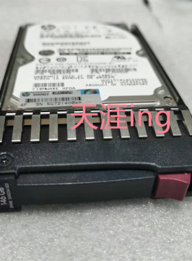 HP 146G 15K 2.5 SAS G6 G7 服务器硬盘 504334-001
