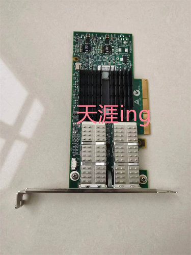 拆机IBM双口光纤网卡00D9552