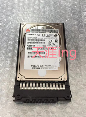 Huawei/华为 600GB 2.5 10K SAS 02311HAP AL14SEB060N 现货可测