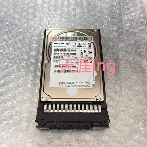 Huawei/华为 600GB 2.5 10K SAS 02311HAP AL14SEB060N 现货可测