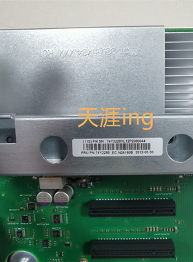 74Y3228 IBM P720 740小型机 PCI扩展卡 74Y2288 74Y2492 可测试