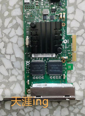 Intel I350-T4 NC365T 82576 PCI-E 4x 4口千兆网卡