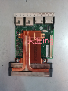 I350 R730 X540双千兆万兆网卡 99GTM 网卡 DELL 099TM R720