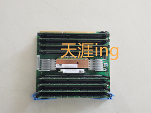 P720 IBM 740 小型机内存板 740整机 74Y3278 另有P720 74Y3424