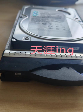 DS3512 服务器硬盘 1T 7.2K 6GB 3.5寸 SAS 49Y1880 49Y1879