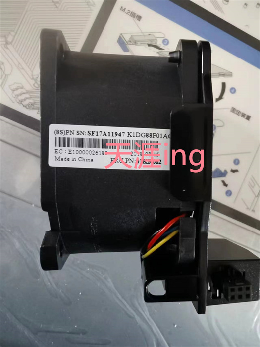 服务器风扇散热片联想01KR062