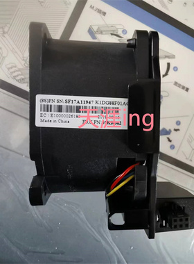 联想SR590 SR588 01KP655  01KR062 CPU升级散热套件风扇散热片