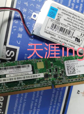 IBM X3400 X3650 8K卡 25R8076 39R8875 25R8088 ATB-200/IBM出售