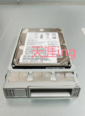 SUN 600G 10K 2.5 SAS服务器硬盘 542-0287 390-0491 ST9600205SS