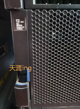 IBM X3850 X5 7143 7145 服务器准系统 另有IBM X3850 X6服务器