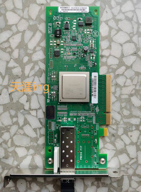 原装HP QLE2560-HP AK344A 489190-001 584776-001 8GB HBA光纤卡