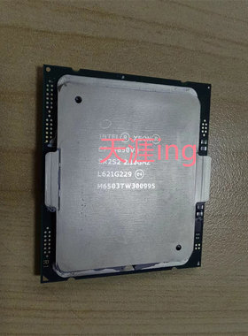 INTEL至强服务器正式版CPU4850