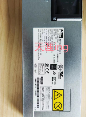 IBM 550W电源 94Y8187 94Y8139 43X3312 43X3311 94Y8104 94Y8105