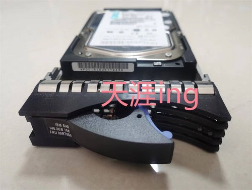 IBM 146.8G 15K 3.5 SAS 服务器硬盘 39R7350 26K5842 40K1044