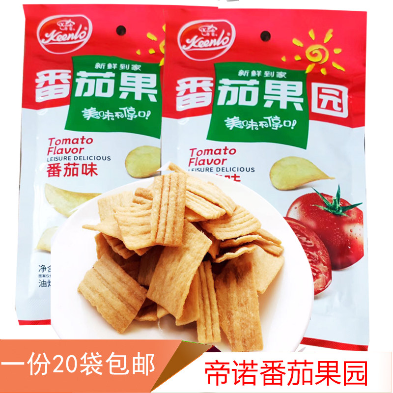 帝诺酱香土豆番茄果园怀旧零食