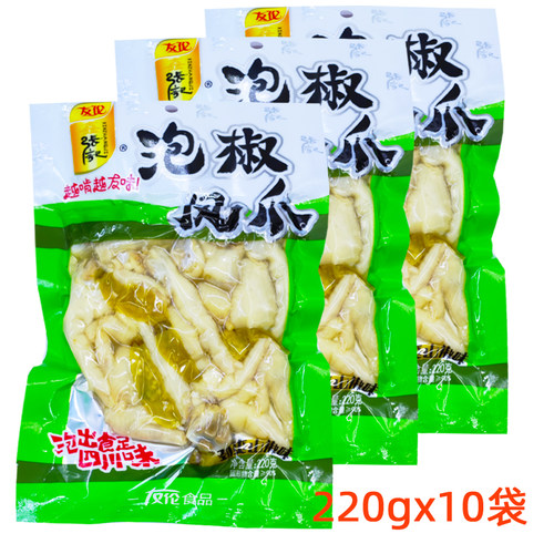 四川特产泡椒凤爪友伦大包装鸡爪