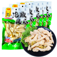 包邮四川特产160g×5袋休闲零食品鑫张记友伦山椒鸡爪泡椒凤爪