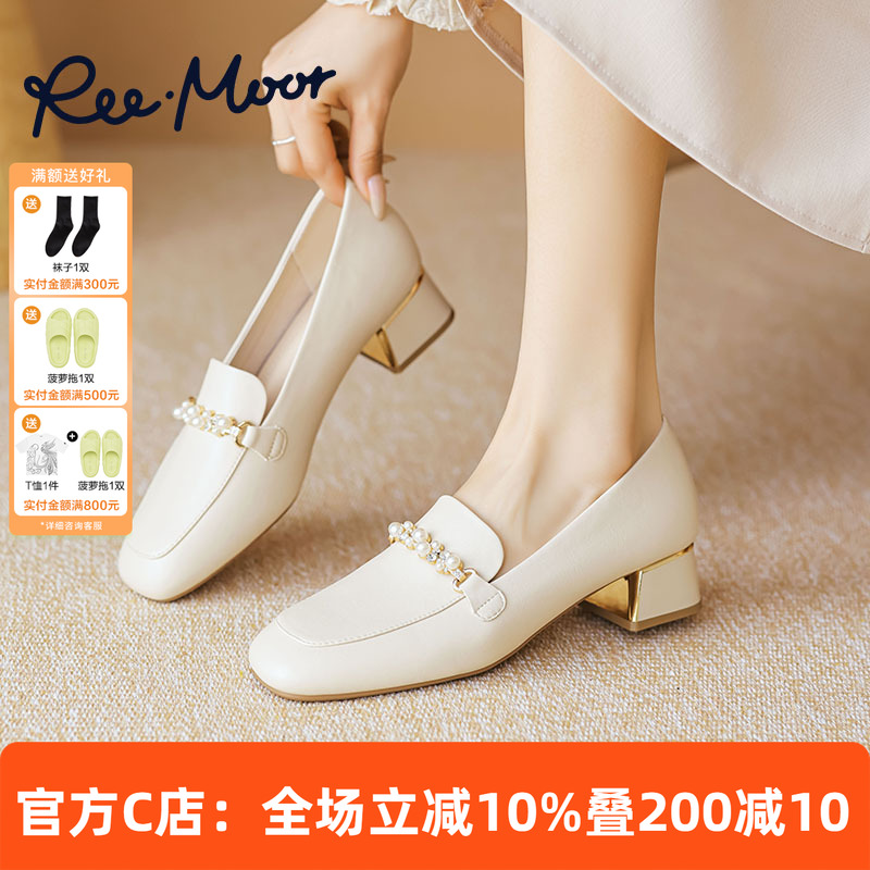 REEMOOR粗跟玛丽珍增高乐福鞋