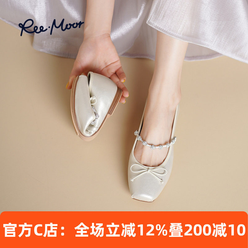 REEMOOR睿慕一字带蝴蝶结单鞋2026春夏新款法式浅口玛丽珍鞋女鞋,女鞋,玛丽珍鞋,淘宝优惠券,粉丝福利购,淘宝优惠卷