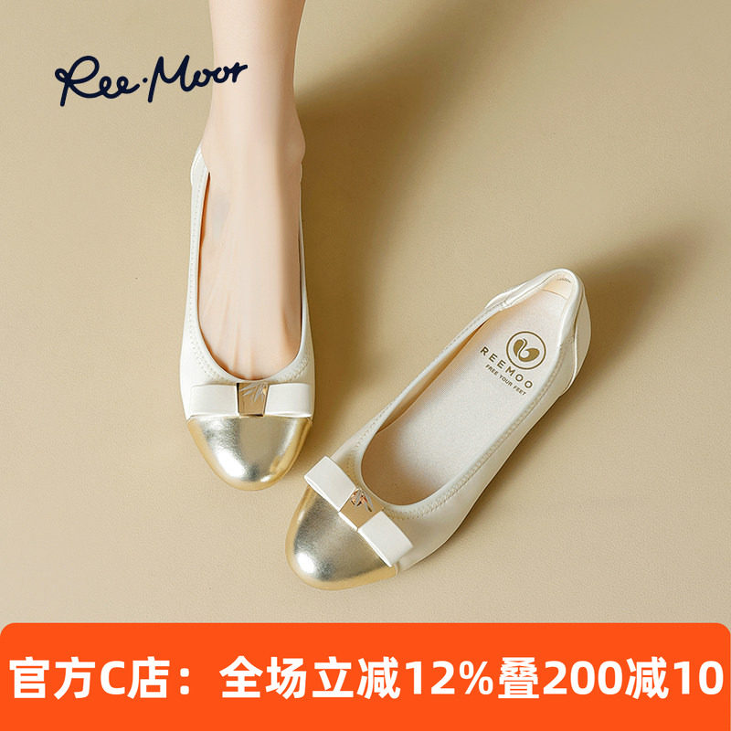 REEMOOR睿慕格纹船鞋蛋卷鞋2025春夏新款小香风浅口平底单鞋女