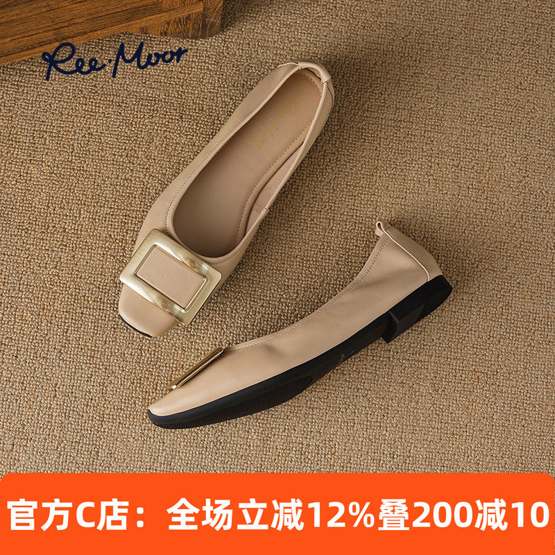 REEMOOR睿慕小羊皮舒适软底单鞋2026春季新款晚晚风平底蛋卷鞋女
