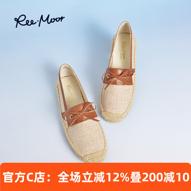 REEMOOR浅口软底豆豆鞋渔夫鞋