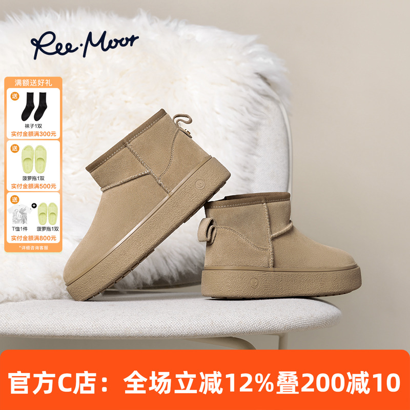 REEMOOR棉鞋冬季加绒保暖雪地靴