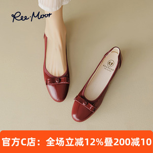 REEMOOR睿慕软底蛋卷鞋2026年春夏新款舒适婚鞋浅口平底单鞋女