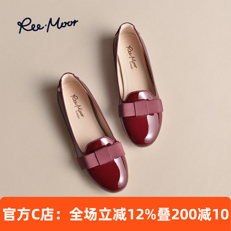 REEMOOR睿慕软底豆豆鞋2026年秋冬新款浅口乐福鞋舒适平底鞋女鞋,女鞋,乐福鞋（豆豆鞋）,淘宝优惠券,粉丝福利购,淘宝优惠卷