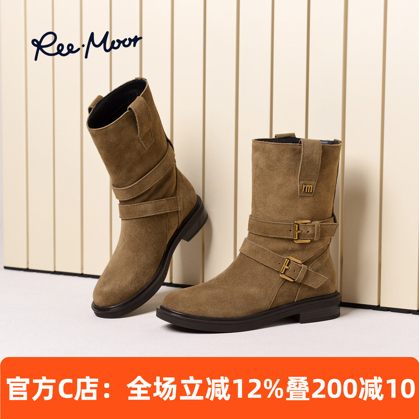 REEMOOR睿慕复古皮带扣机车靴女