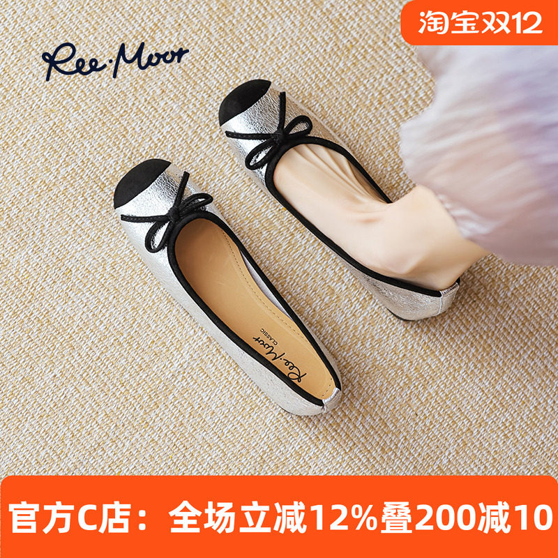 REEMOOR浅口单鞋小香风蛋卷鞋