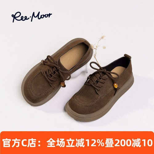 REEMOOR睿慕休闲厚底勃肯鞋女