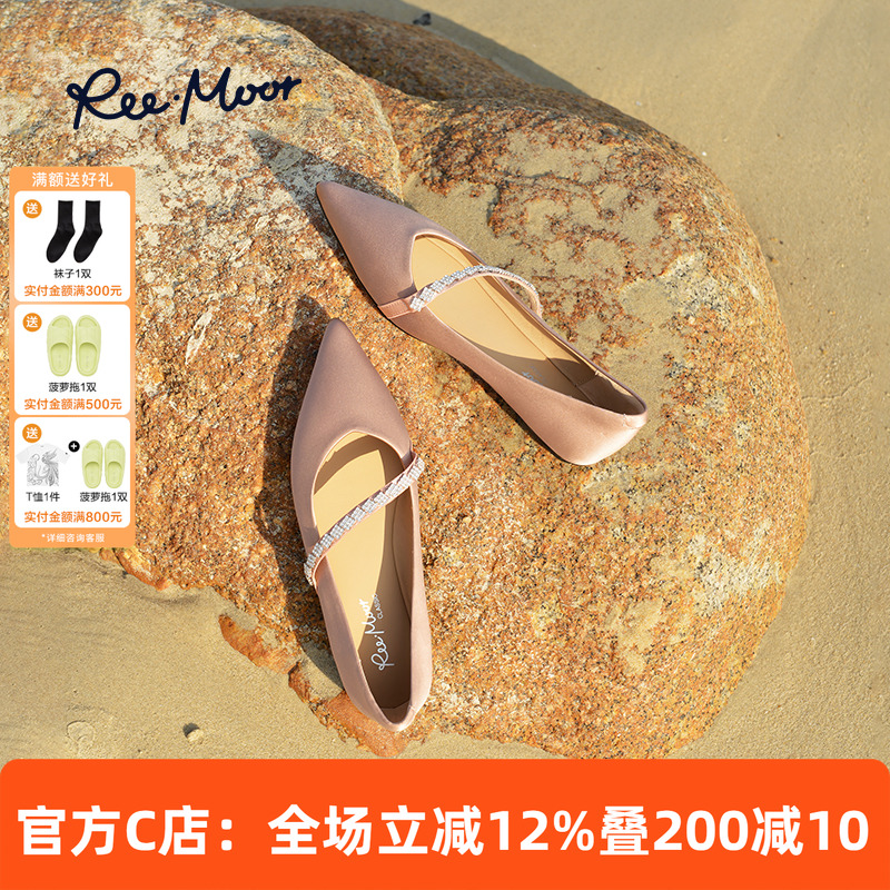 REEMOOR睿慕时尚尖头平底鞋