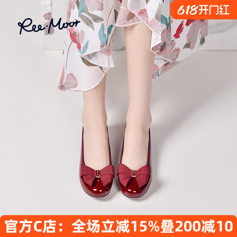 REEMOOR睿慕2026新款蝴蝶结单鞋女婚鞋仙女风浅口百搭平底鞋女鞋
