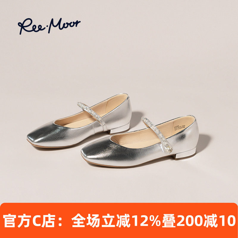 REEMOOR睿慕水钻一字带玛丽珍鞋2026春季新款银色平底浅口单鞋女,女鞋,玛丽珍鞋,淘宝优惠券,粉丝福利购,淘宝优惠卷