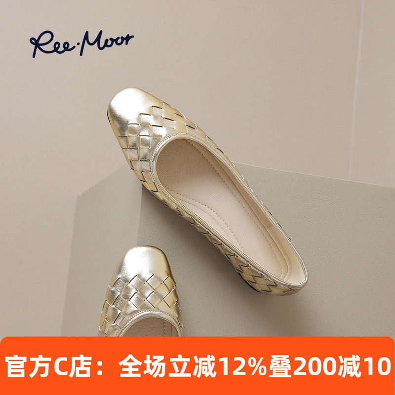 reemoor睿慕2026新款浅金色平底单鞋羊皮法式方头跳舞鞋单鞋女,女鞋,浅口单鞋,淘宝优惠券,粉丝福利购,淘宝优惠卷