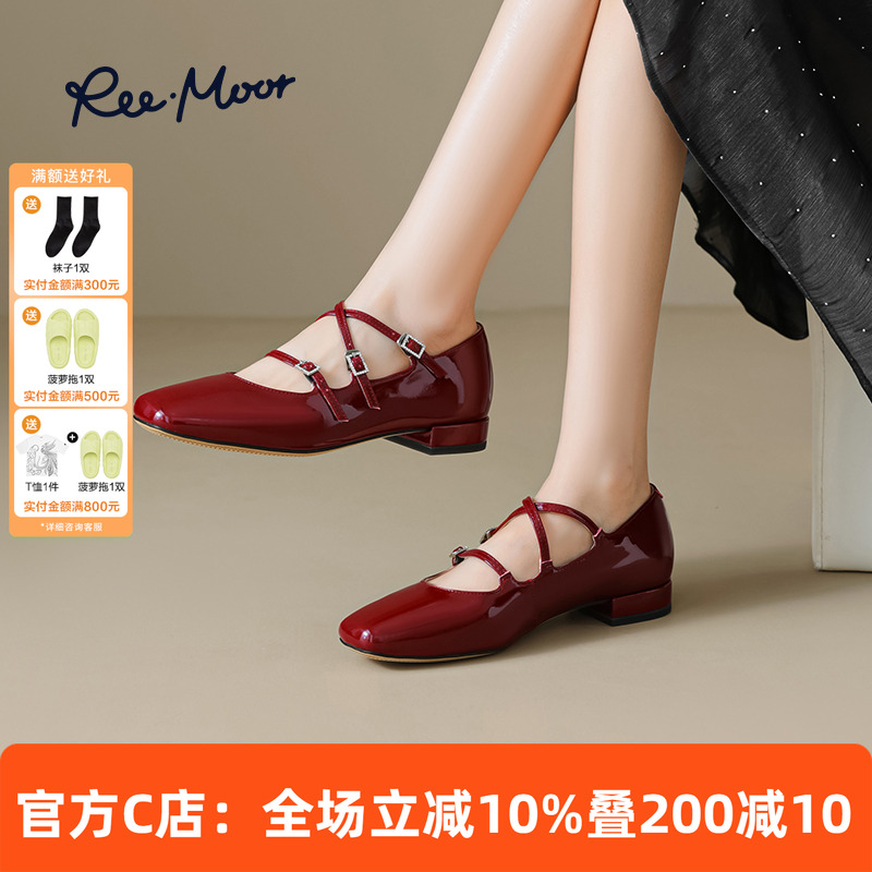 REEMOOR睿慕时尚方头绑带芭蕾舞