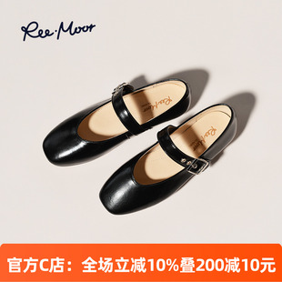 女 REEMOOR睿慕豹纹平底玛丽珍鞋 2025春季 新款 复古风一字扣带单鞋