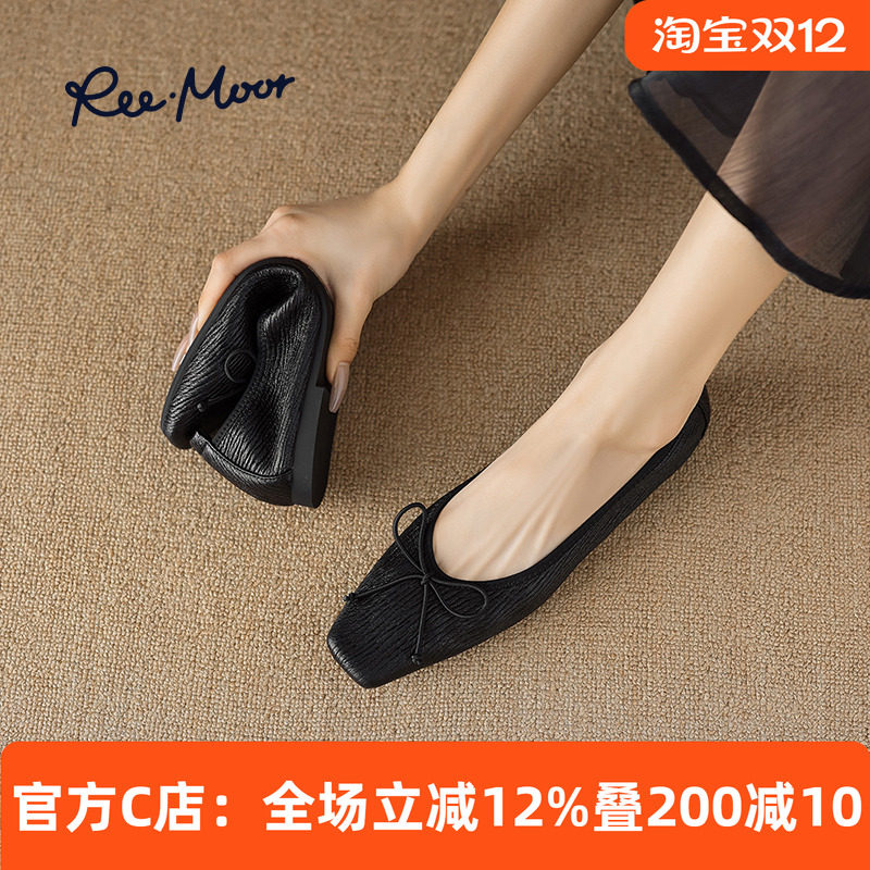 REEMOOR软底浅口蛋卷鞋蝴蝶结