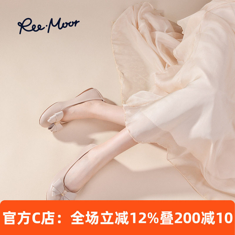 REEMOOR睿慕2026经典蝴蝶结圆头妈妈鞋浅口平底蛋卷软底单鞋女