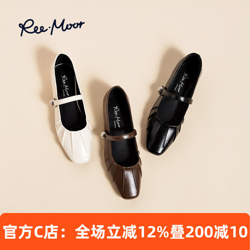 reemoor睿慕晚晚风玛丽珍2026年秋季新款粗跟法式女鞋浅口单鞋,女鞋,玛丽珍鞋,淘宝优惠券,粉丝福利购,淘宝优惠卷